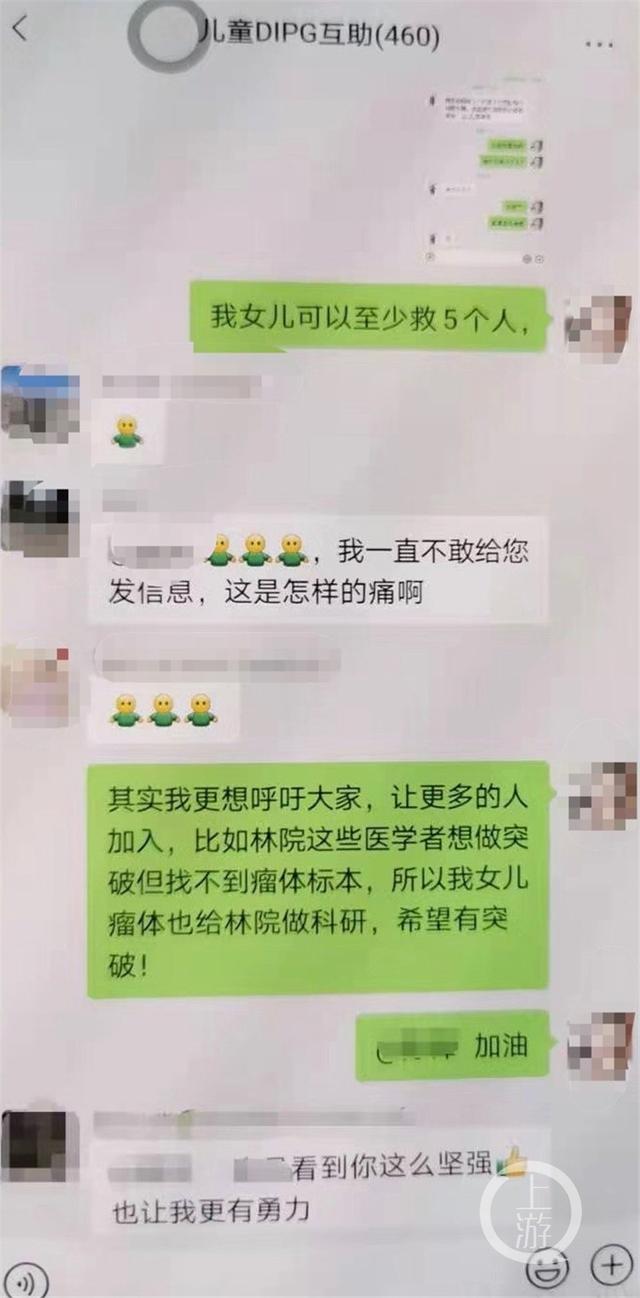 微信图片_20210306101622.jpg