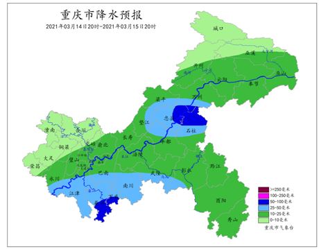 注意！天气有变，开州将迎来降雨_雷火电竞首页(图3)