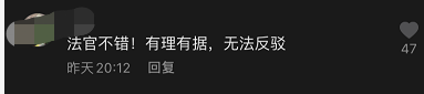 微信图片_20210315155823.png