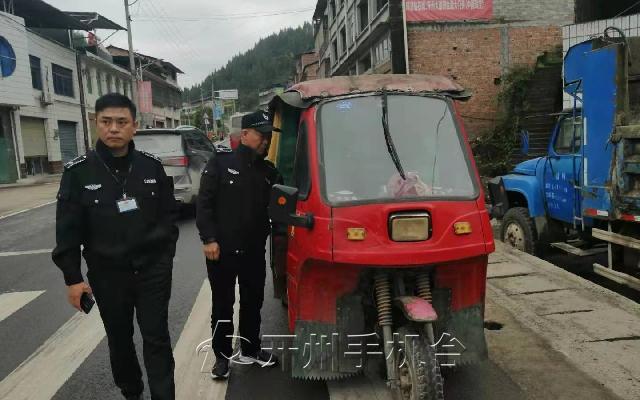 注意啦！温泉在查无牌照摩托车、农用车、麻木车、电动货三轮非法载客：im电竞(图4)