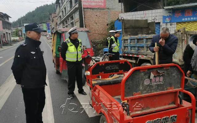 注意啦！温泉在查无牌照摩托车、农用车、麻木车、电动货三轮非法载客：im电竞(图3)