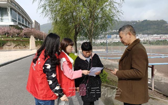 3·22世界水日！汉丰街道百成社区开展“节约水资源责任人人有”宣传活动|雷火电竞首页