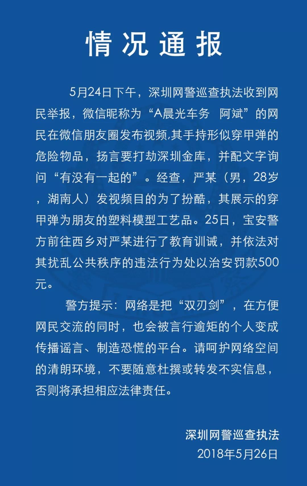 微信图片_20210322142244.jpg