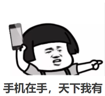 微信图片_20210326170409.png