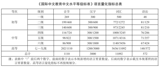 微信图片_20210331162318.jpg