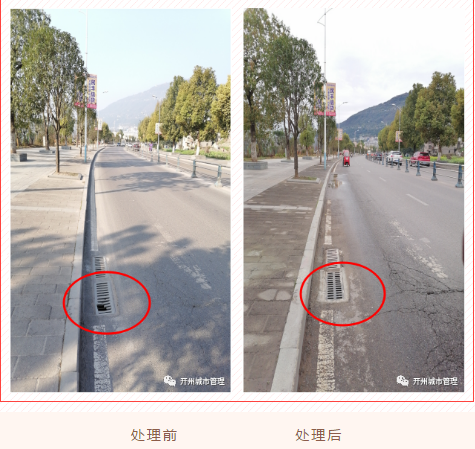 微信截图_20210401155310.png