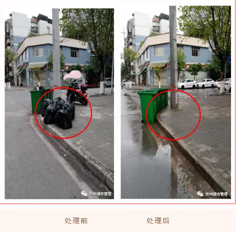 微信截图_20210401155615.png
