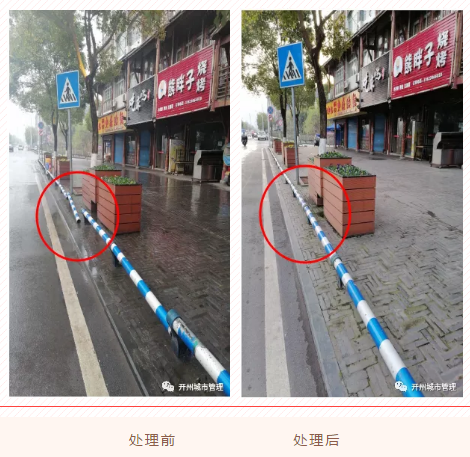 微信截图_20210401155813.png