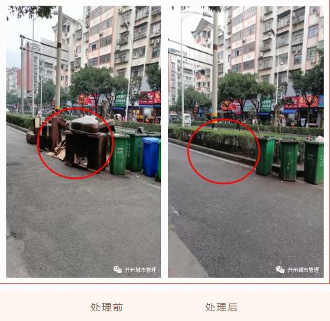 微信截图_20210401160004.png