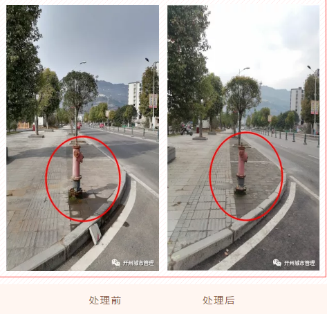 微信截图_20210401160246.png