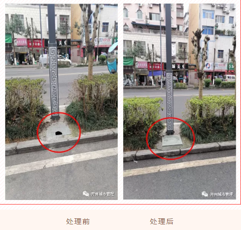 微信截图_20210401160407.png