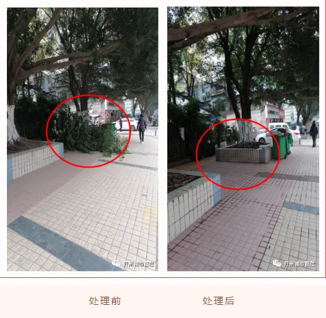 微信截图_20210401160507.png