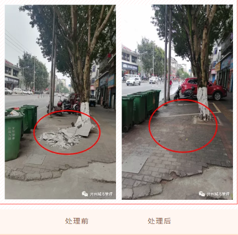 微信截图_20210401160631.png