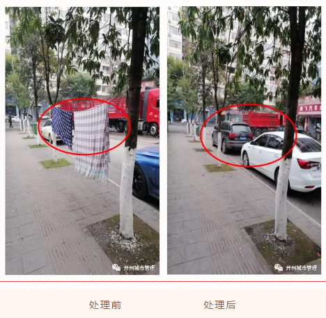 微信截图_20210401160742.png