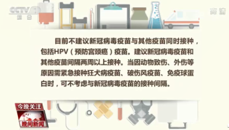 微信图片_20210404085125.png