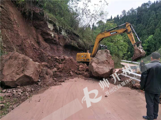 雷火电竞首页：南雅镇加强地灾隐患排查治理确保群众生命财产安全