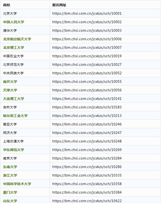 下载.jpg