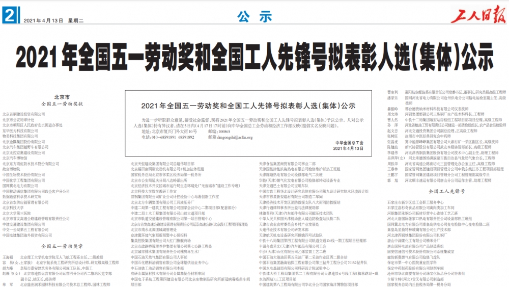 bef15b27be91e146a28f6b6cdaae4977.png