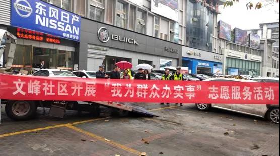 开州交巡警集中清理“僵尸车”，在禁停区域内停车的就遭了“Kaiyun官方网”(图1)