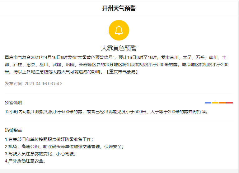米乐m6·(中国)官网登录入口