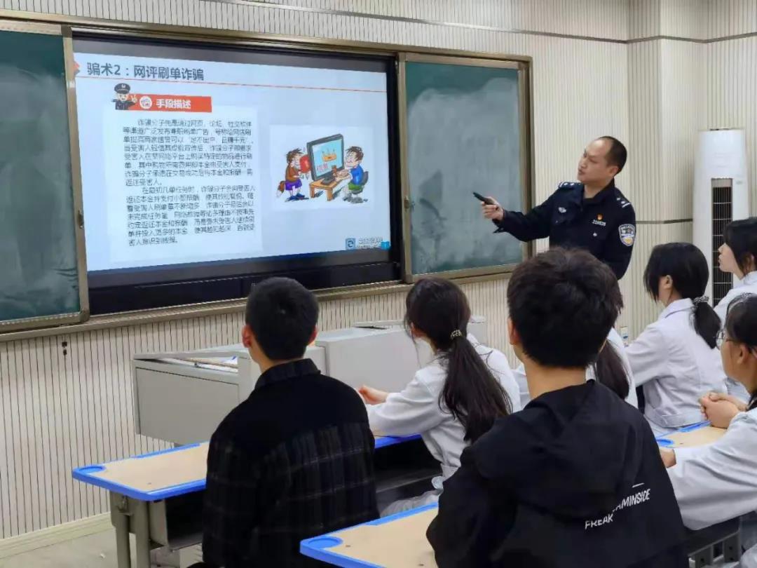 Kaiyun官方网_云枫派出所法治宣传进校园，为同学们普及法治知识(图2)