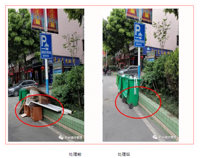 微信截图_20210421095629.png