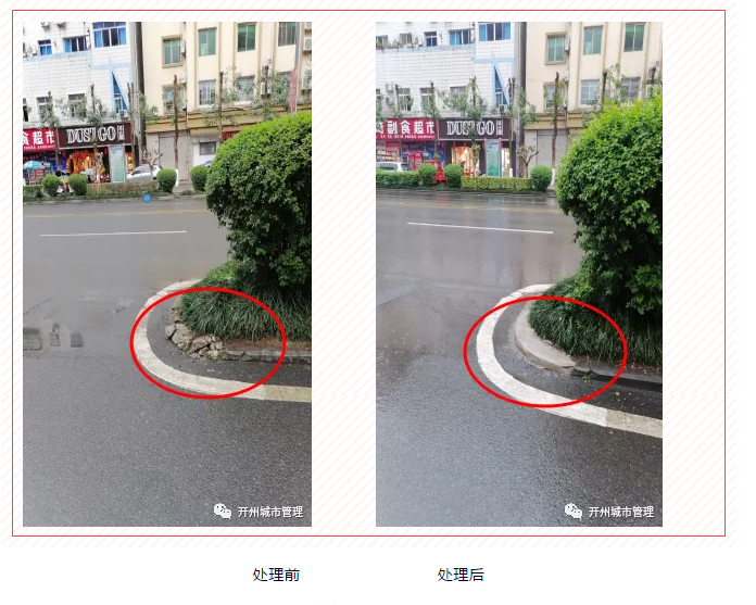 微信截图_20210421095609.png