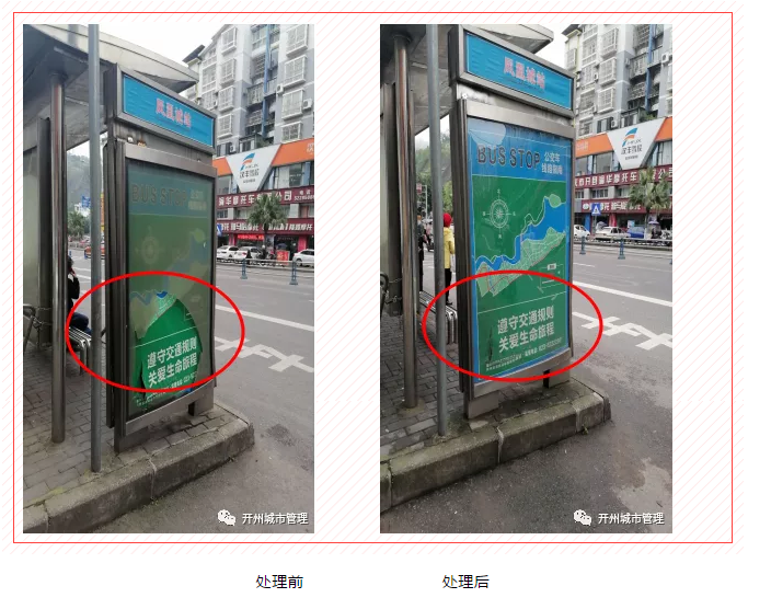 微信截图_20210421095619.png