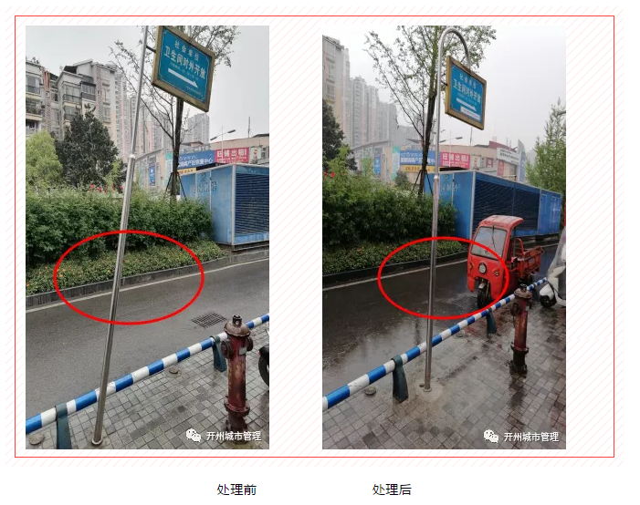 微信截图_20210421095652.png