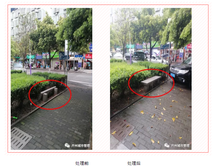微信截图_20210421095701.png