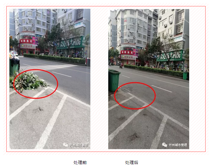 微信截图_20210421095711.png