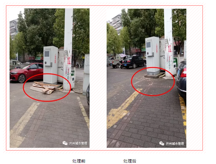 微信截图_20210421095719.png