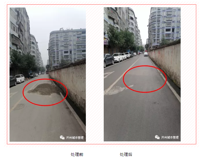 微信截图_20210421095639.png