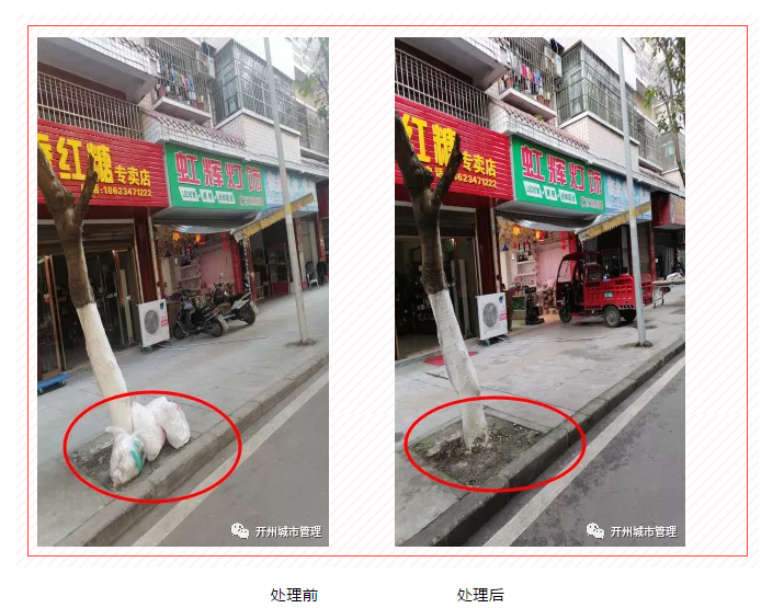 微信截图_20210421095731.png