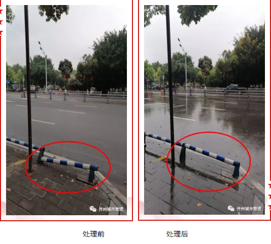 微信截图_20210424095916.png