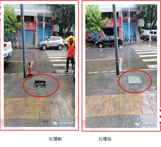 微信截图_20210424095825.png