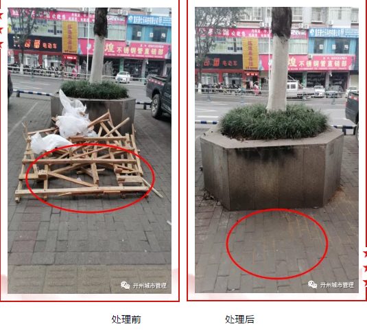 微信截图_20210424100239.png