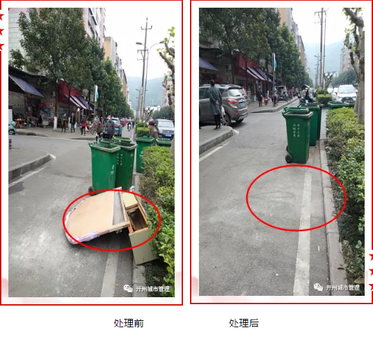 微信截图_20210424100006.png