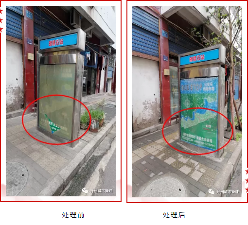 微信截图_20210424100159.png