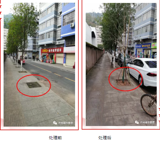 微信截图_20210424100118.png