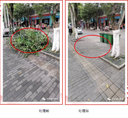 微信截图_20210424100045.png