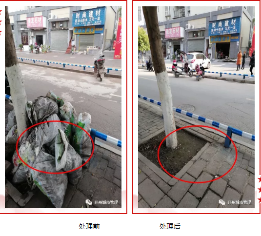 微信截图_20210424100350.png