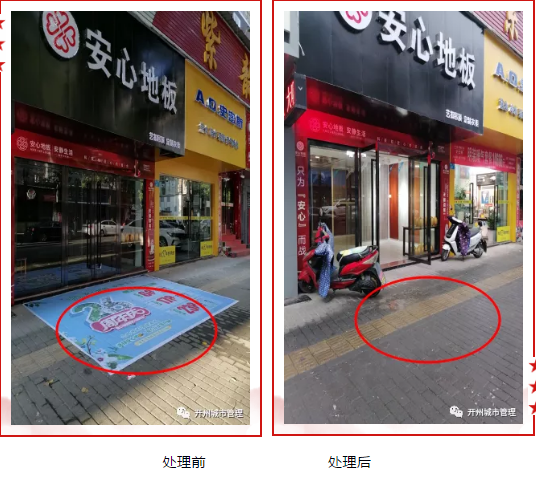 微信截图_20210424100311.png