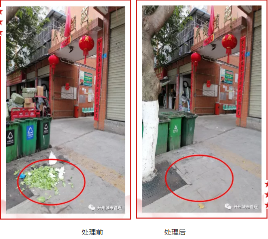微信截图_20210424100425.png