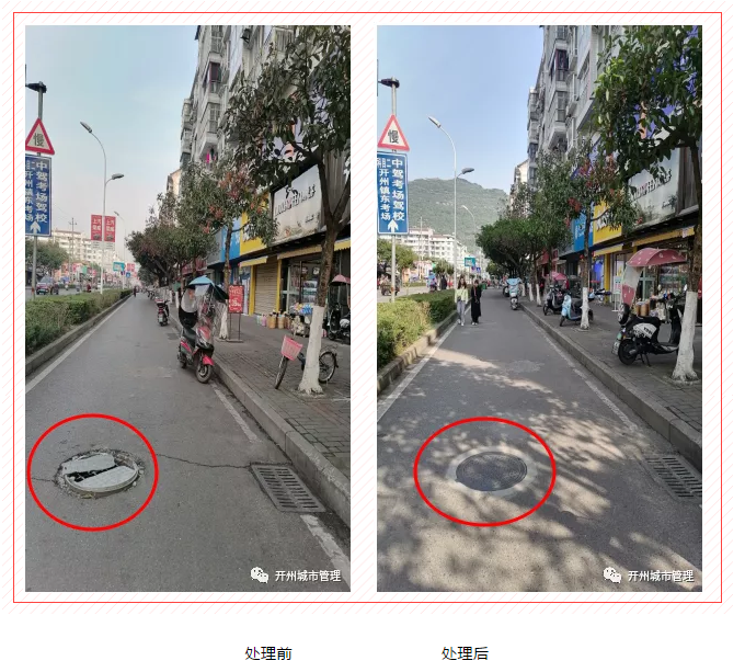 微信截图_20210427085630.png