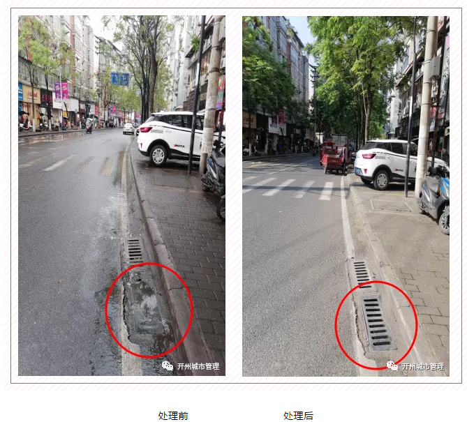 微信截图_20210427085710.png
