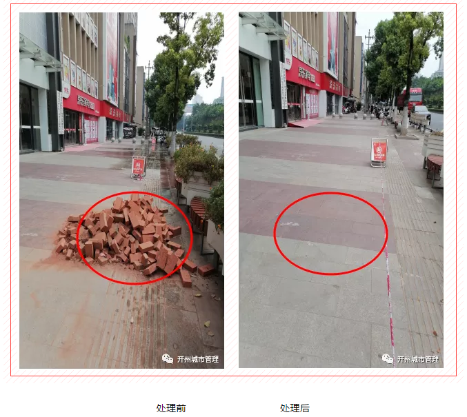 微信截图_20210427085651.png
