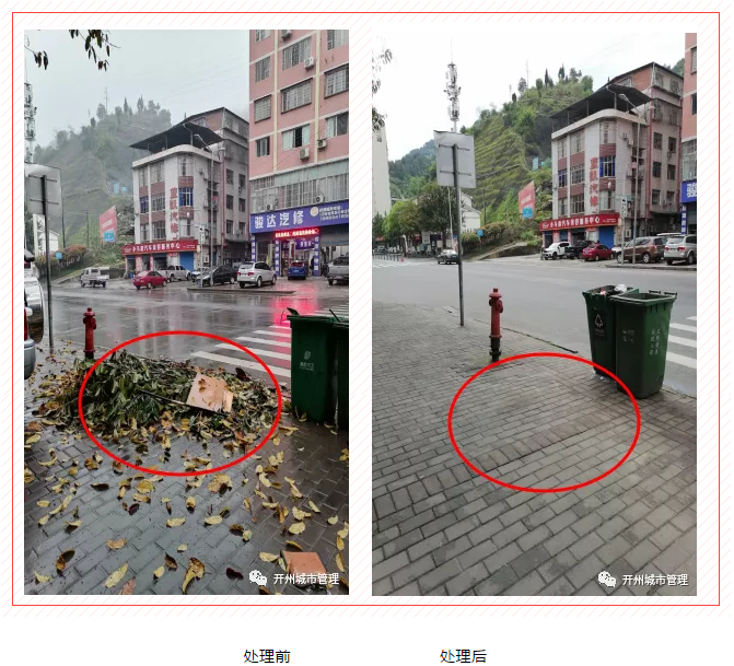 微信截图_20210427085700.png