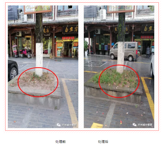 微信截图_20210427085721.png