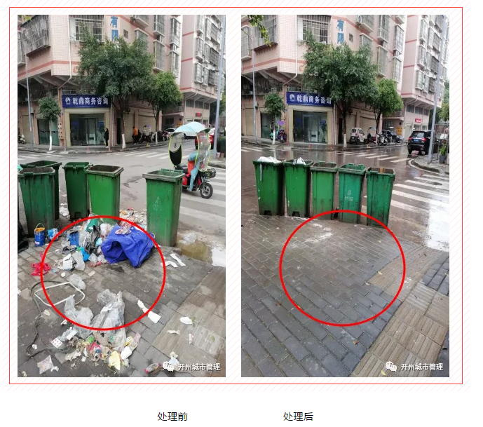 微信截图_20210427085641.png